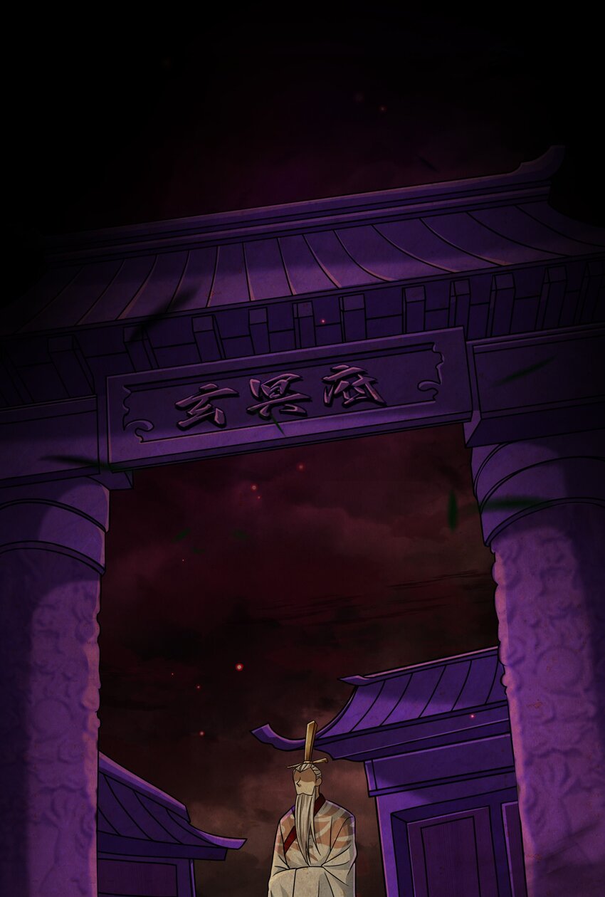 36 倒计时-第37话