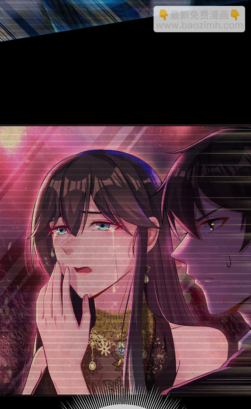 38 等我回来(1/2)-第39话