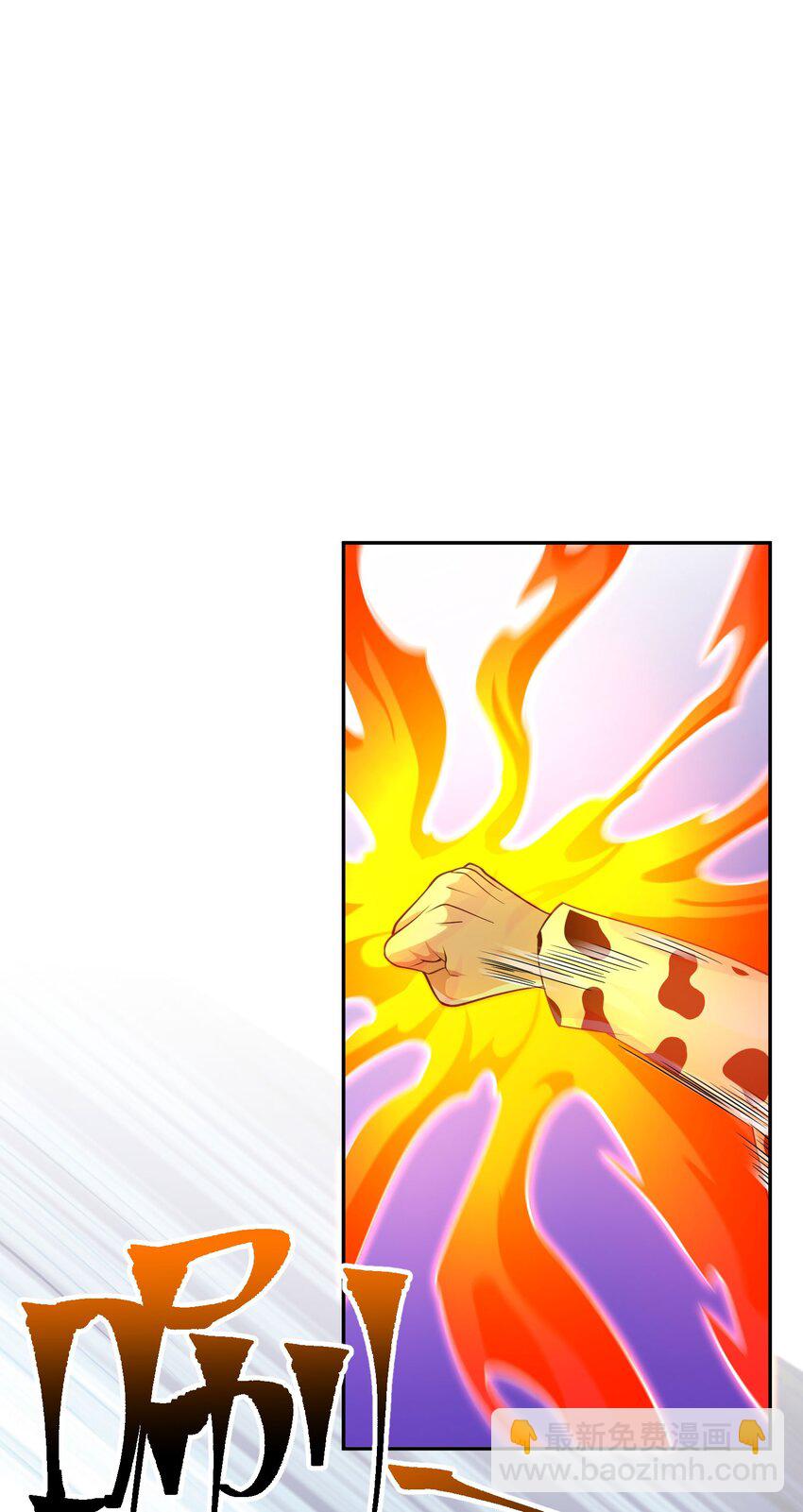 38 等我回来(1/2)-第39话