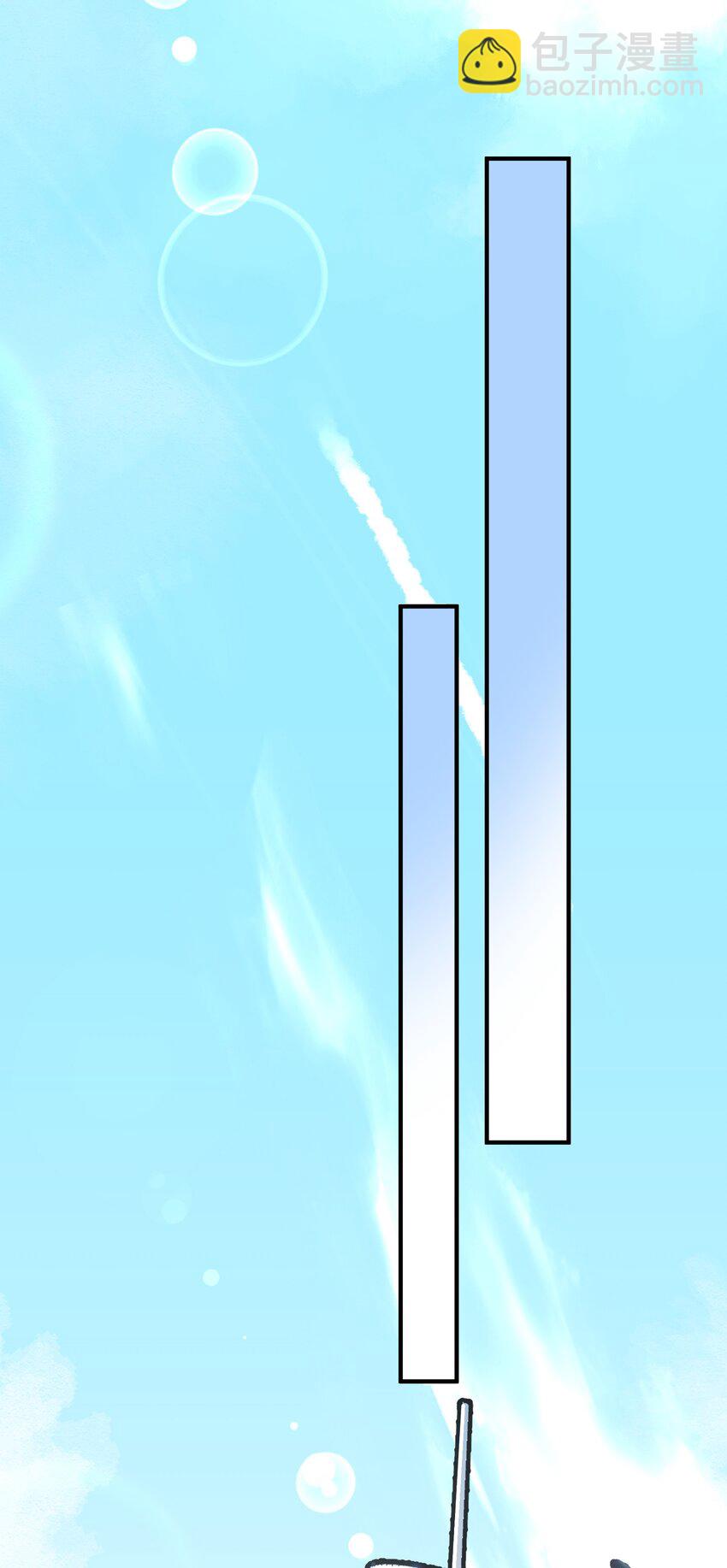 04 我不配(1/2)-第5话