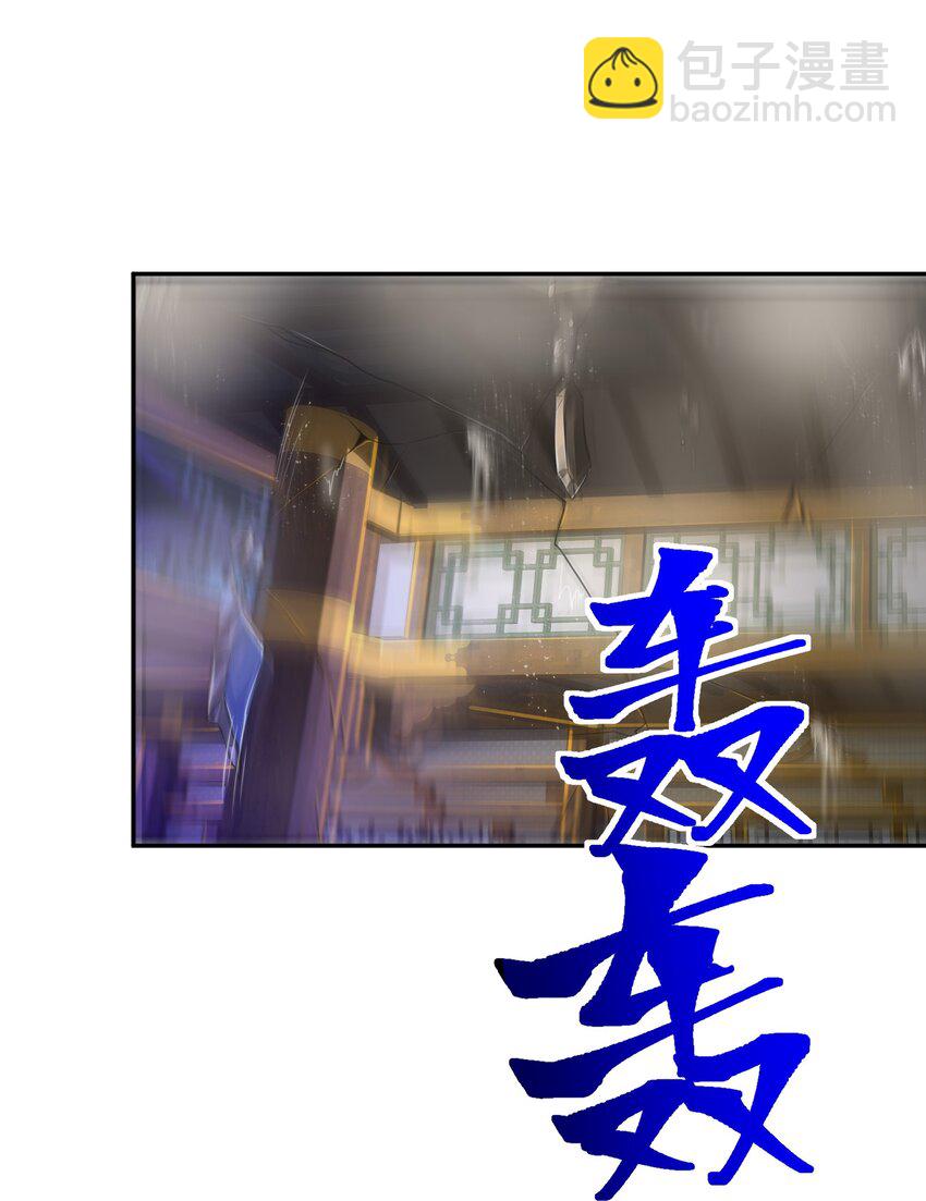 40 首战，冯公！(1/2)-第41话