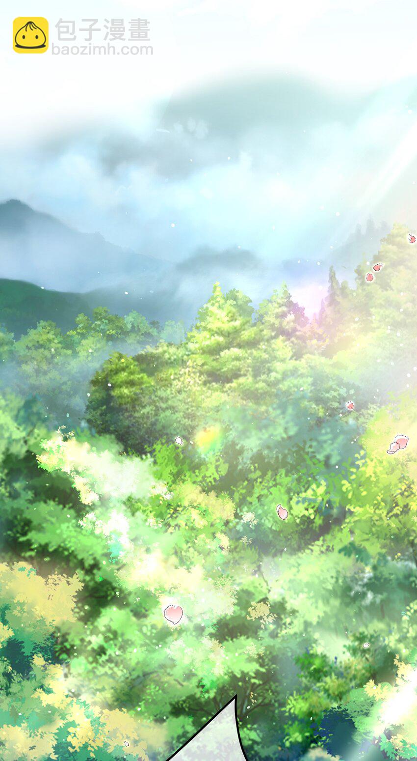 42 药王争夺战（上）&mdash;金牌烤鹅(1/2)-第43话