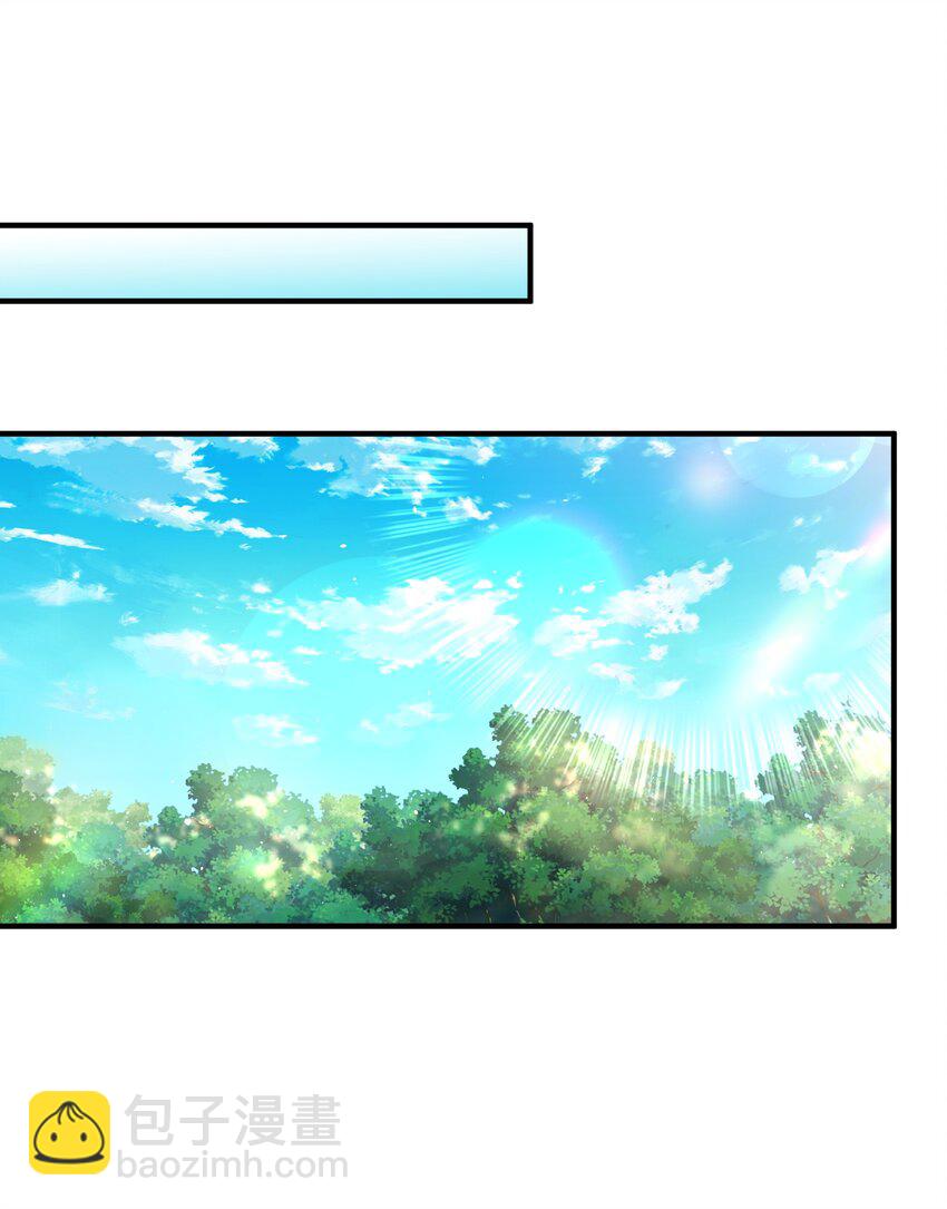 42 药王争夺战（上）&mdash;金牌烤鹅(1/2)-第43话