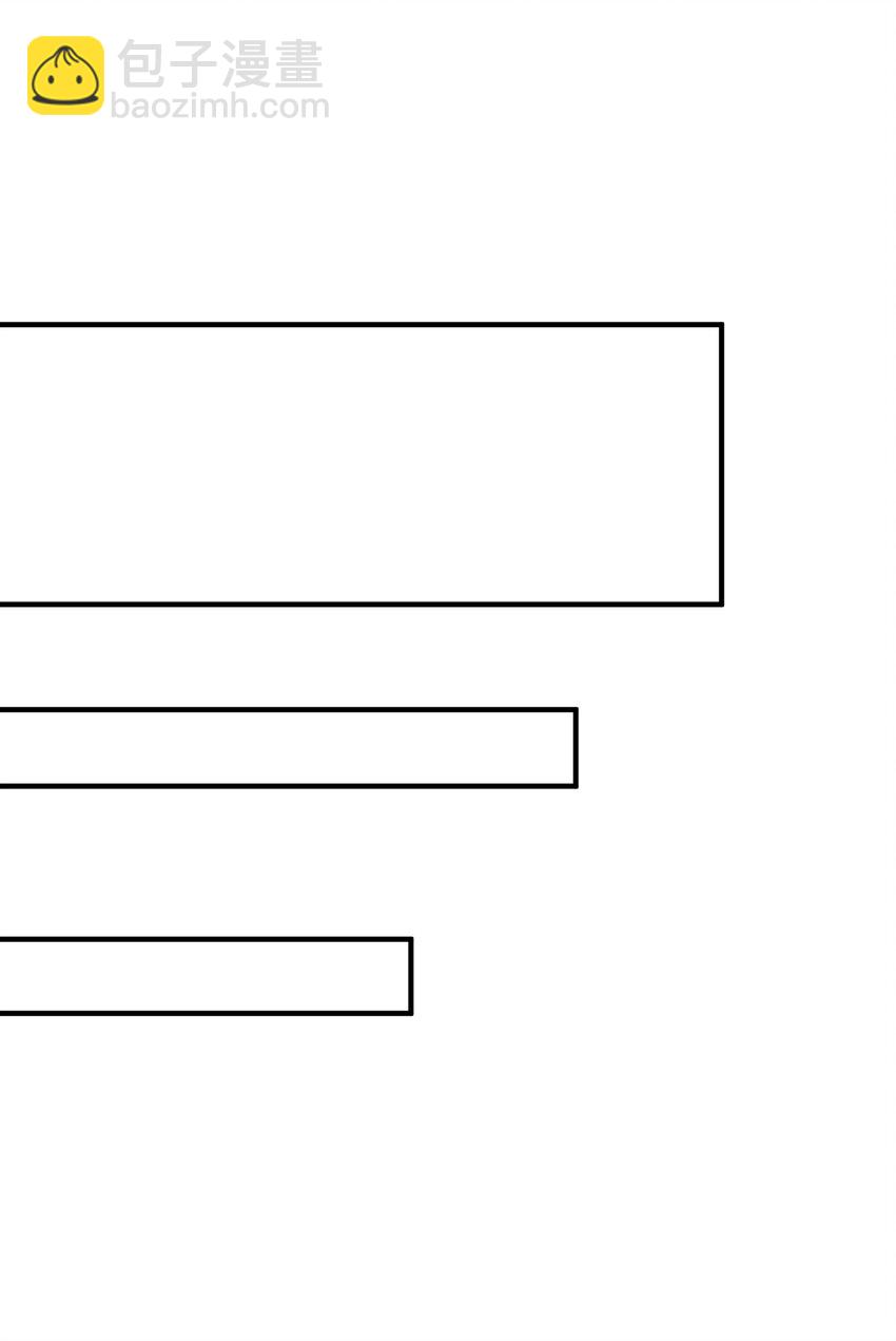 42 药王争夺战（上）&mdash;金牌烤鹅(1/2)-第43话