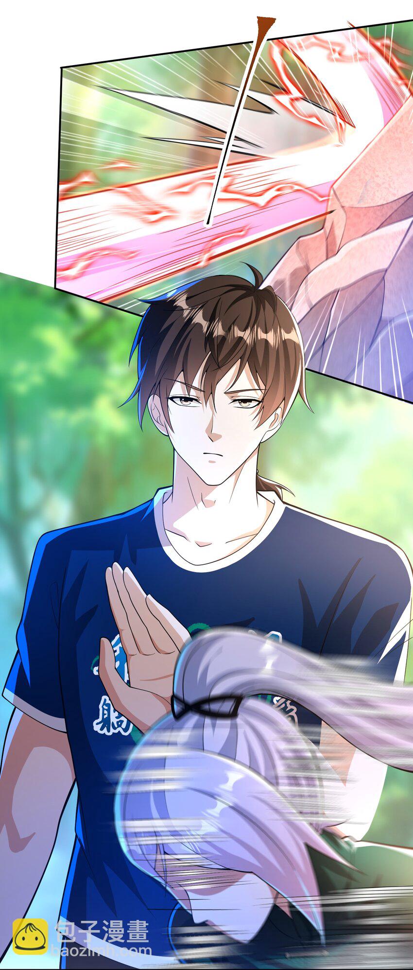 44 药王争夺战（中）&mdash;火灵草现世(1/2)-第45话