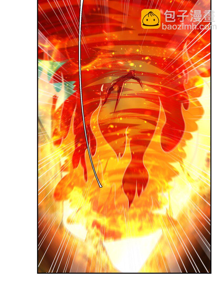 44 药王争夺战（中）&mdash;火灵草现世(1/2)-第45话