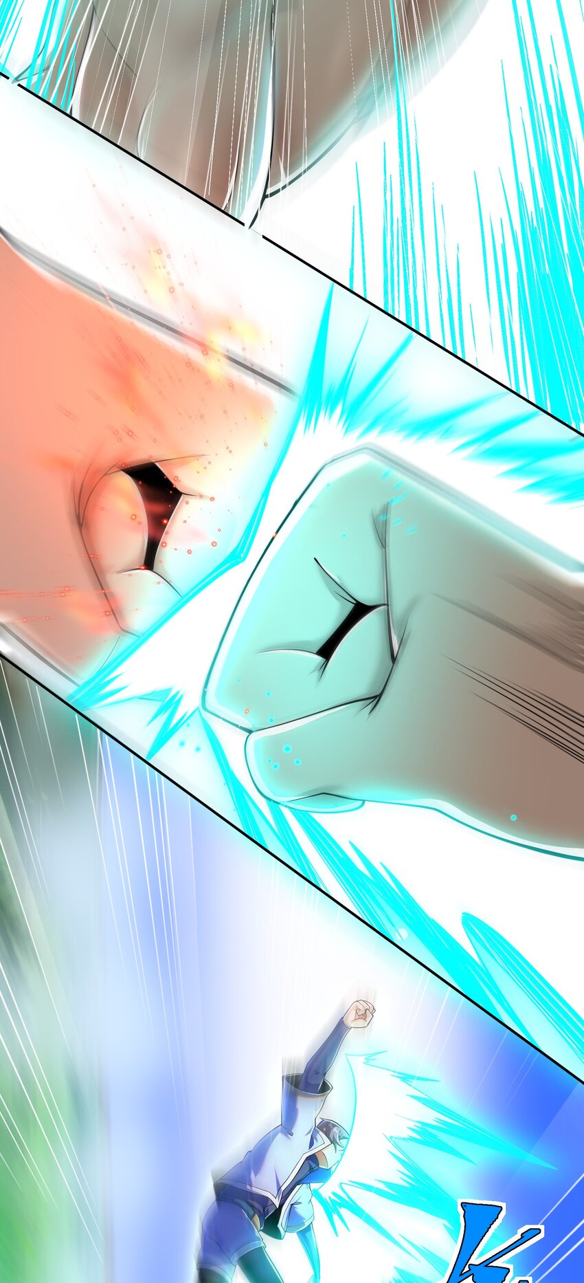 46 龙还是虫-第47话