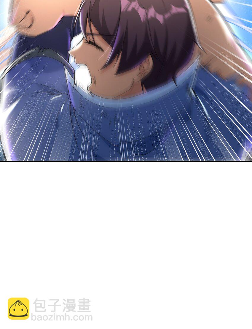 46 龙还是虫-第47话