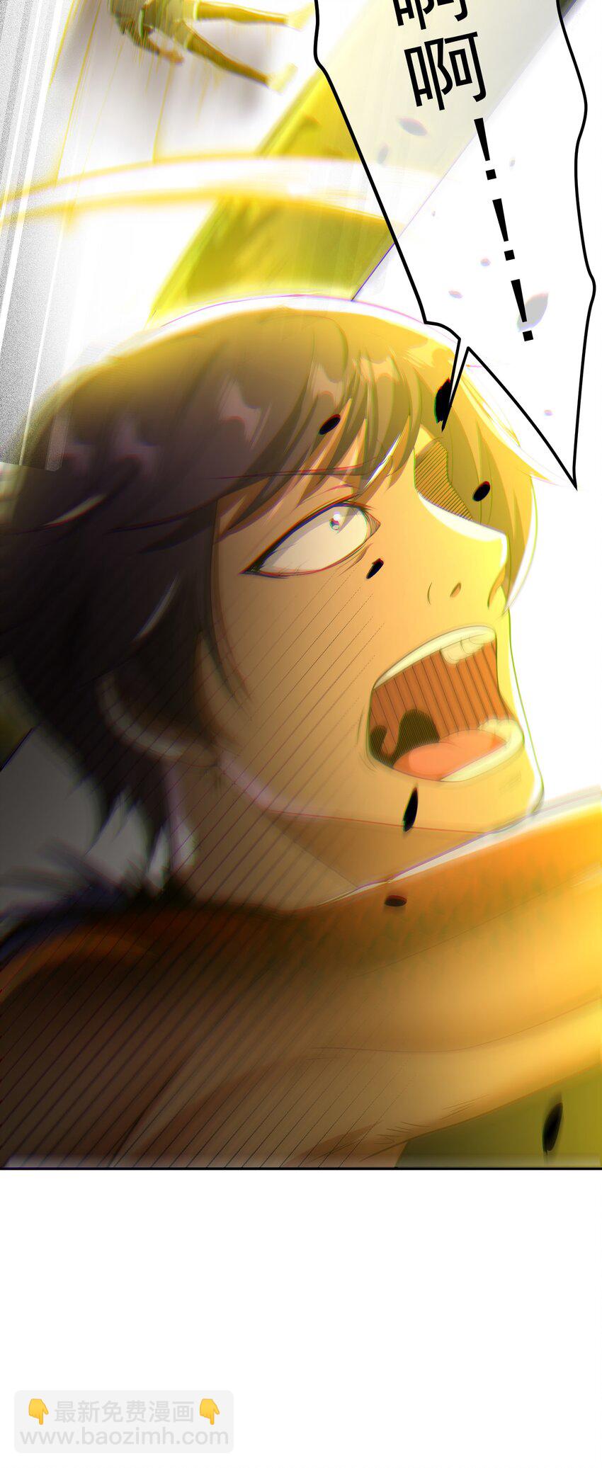 46 龙还是虫-第47话