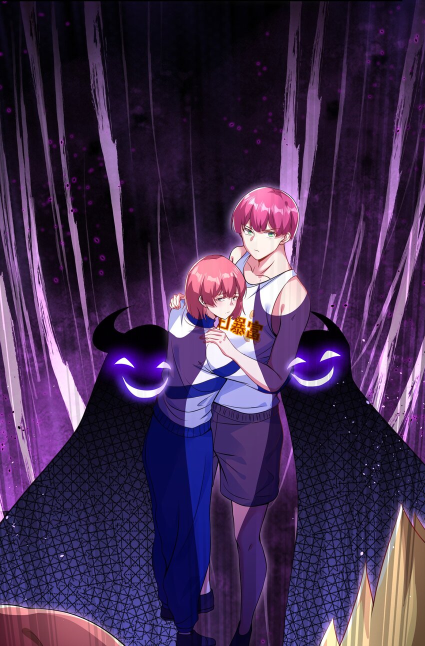 48 许北川兄妹(1/2)-第49话