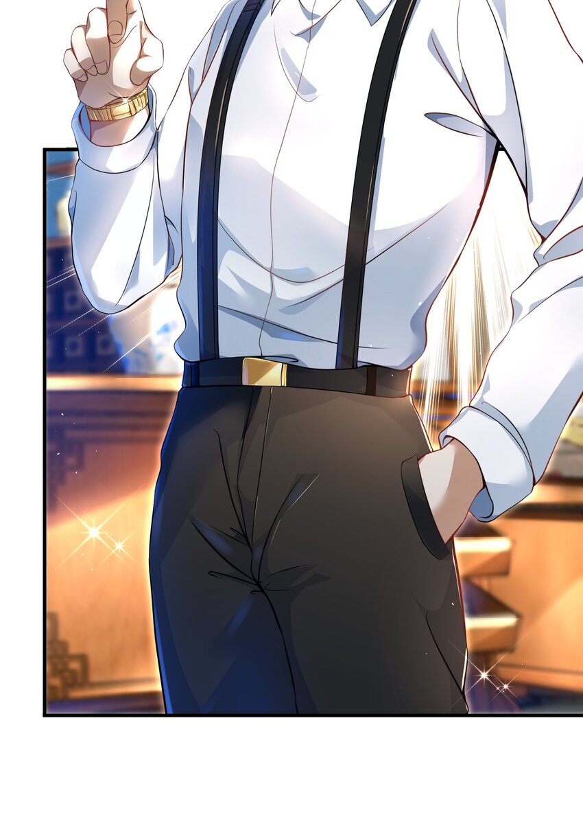 50 神秘的美女(1/2)-第51话