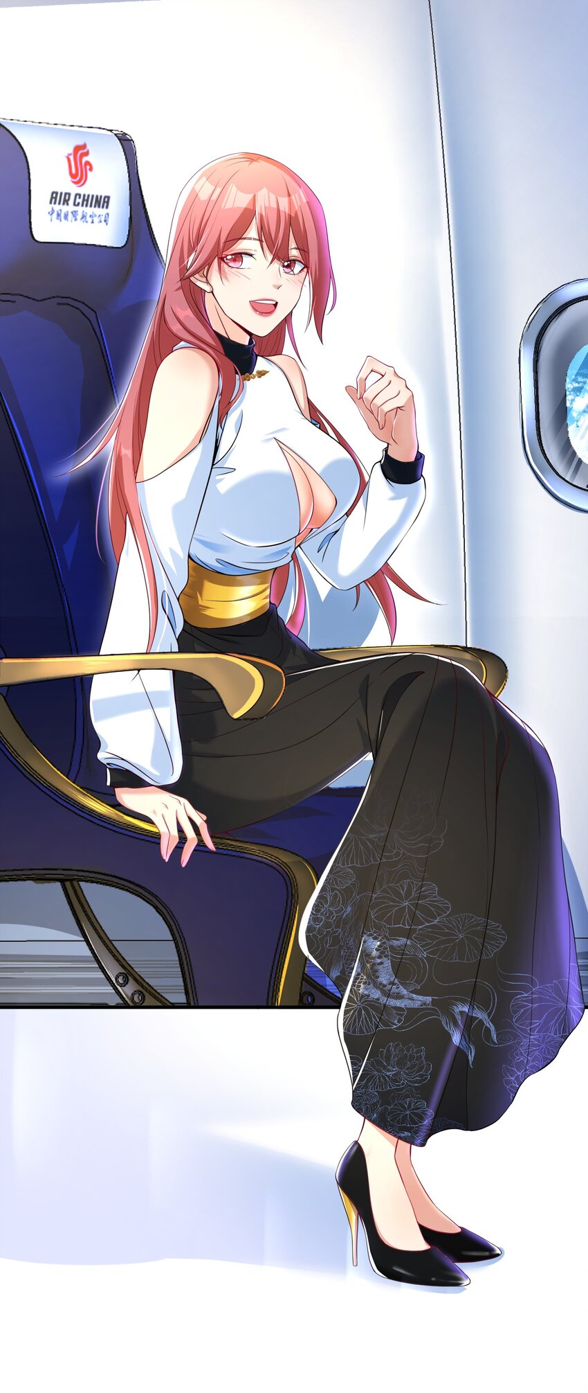 50 神秘的美女(1/2)-第51话