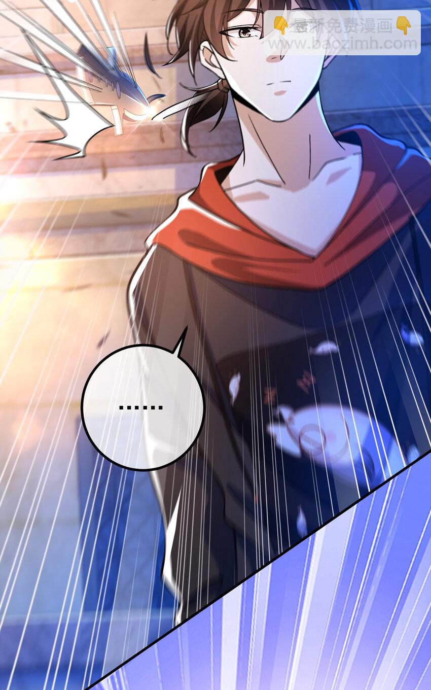 52 风雨欲来(1/2)-第53话