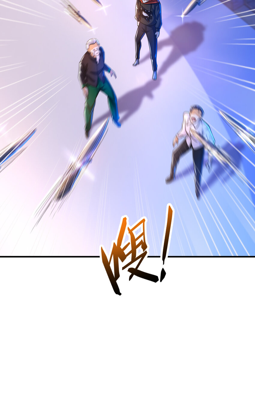 52 风雨欲来(1/2)-第53话