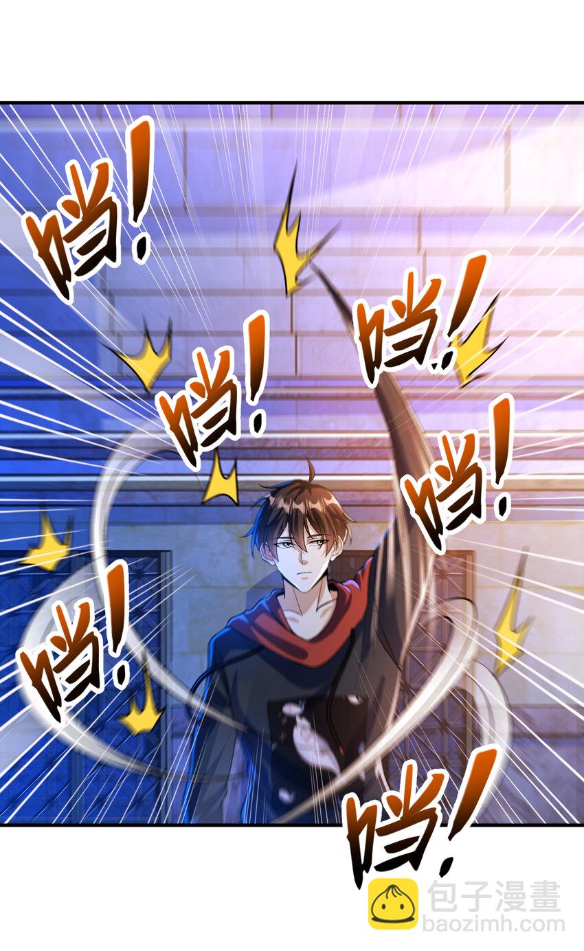 52 风雨欲来(1/2)-第53话