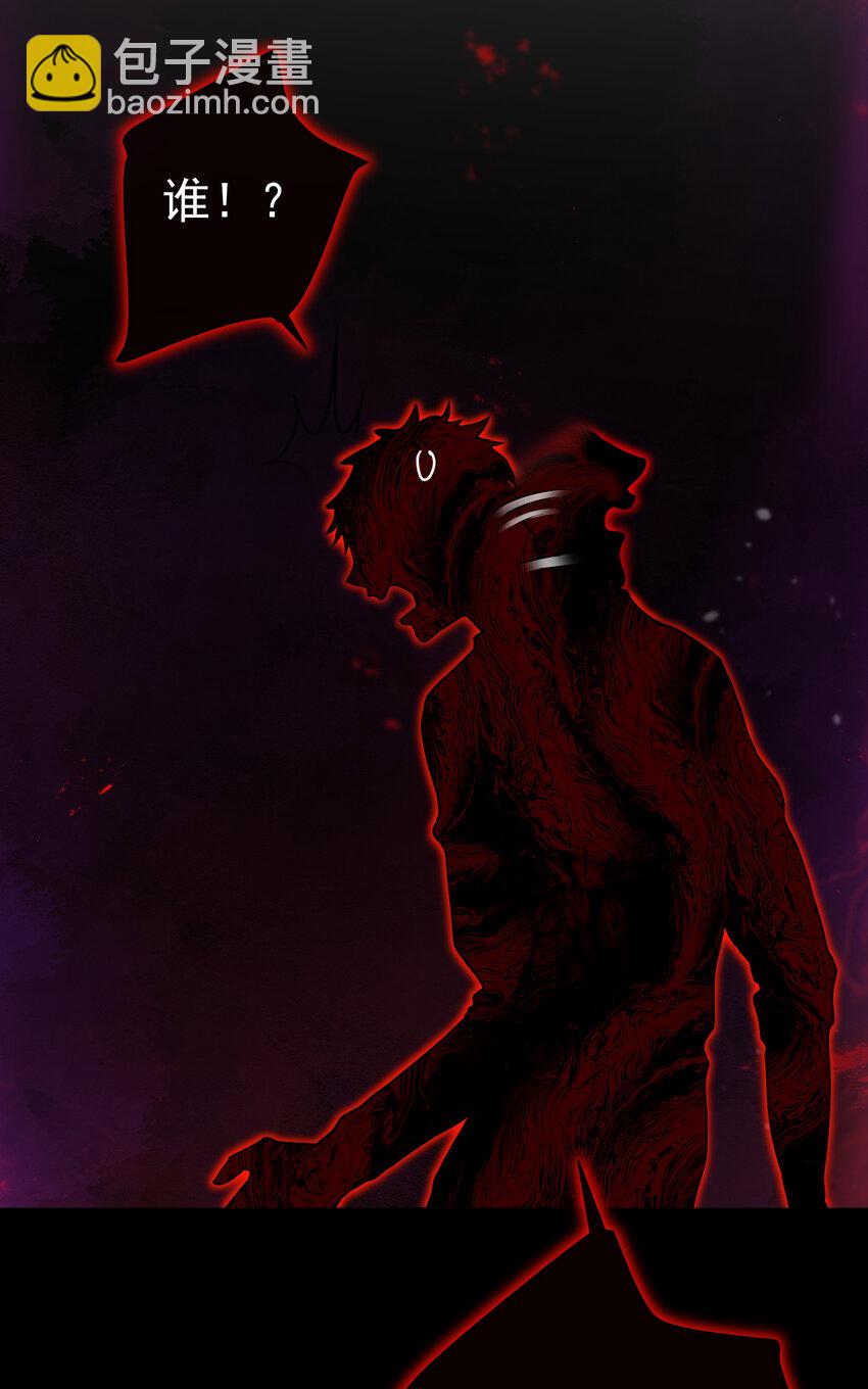 52 风雨欲来(1/2)-第53话