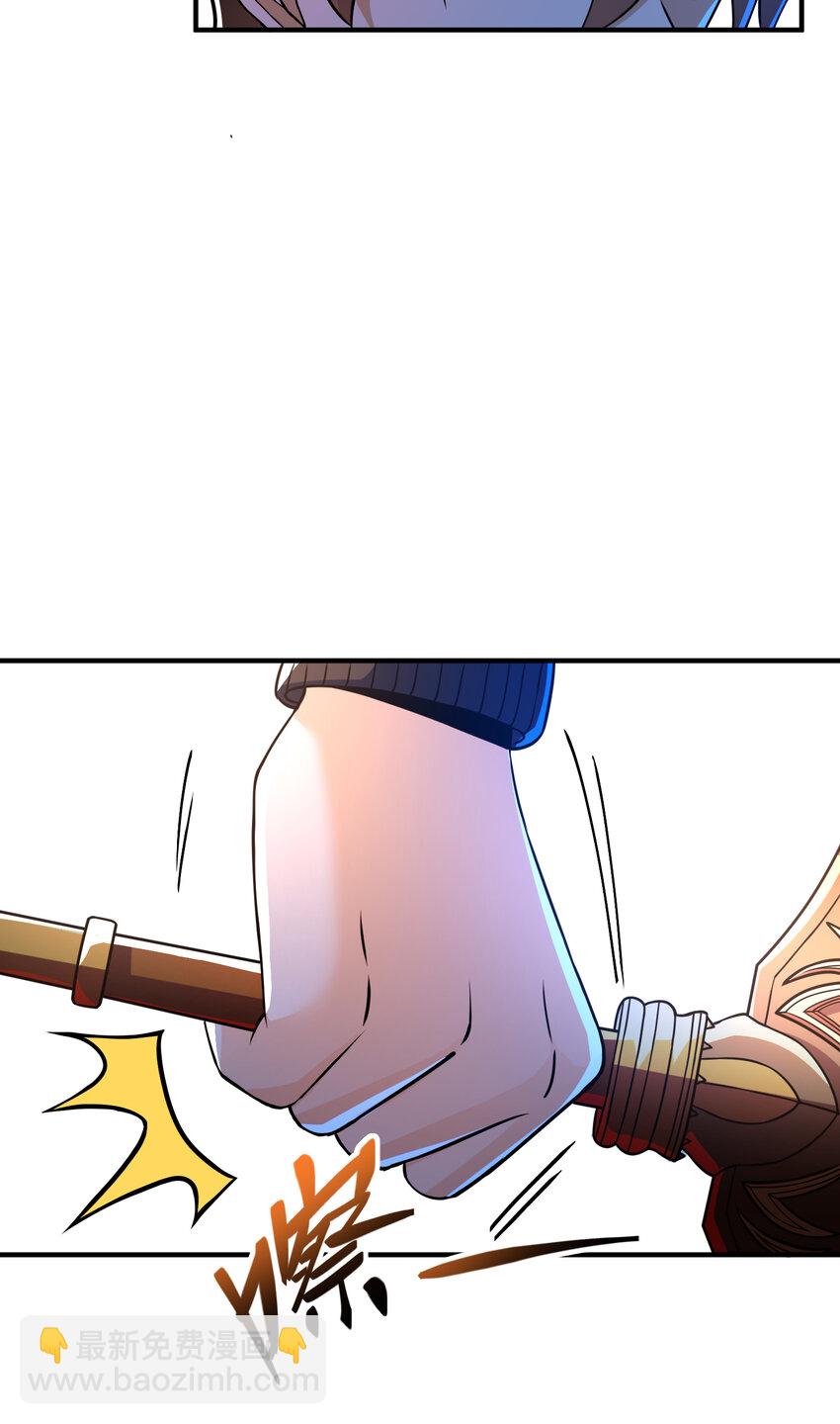 52 风雨欲来(1/2)-第53话