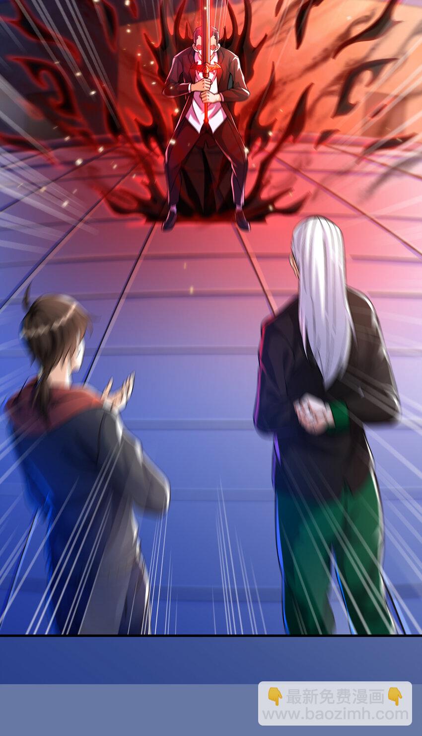 52 风雨欲来(1/2)-第53话