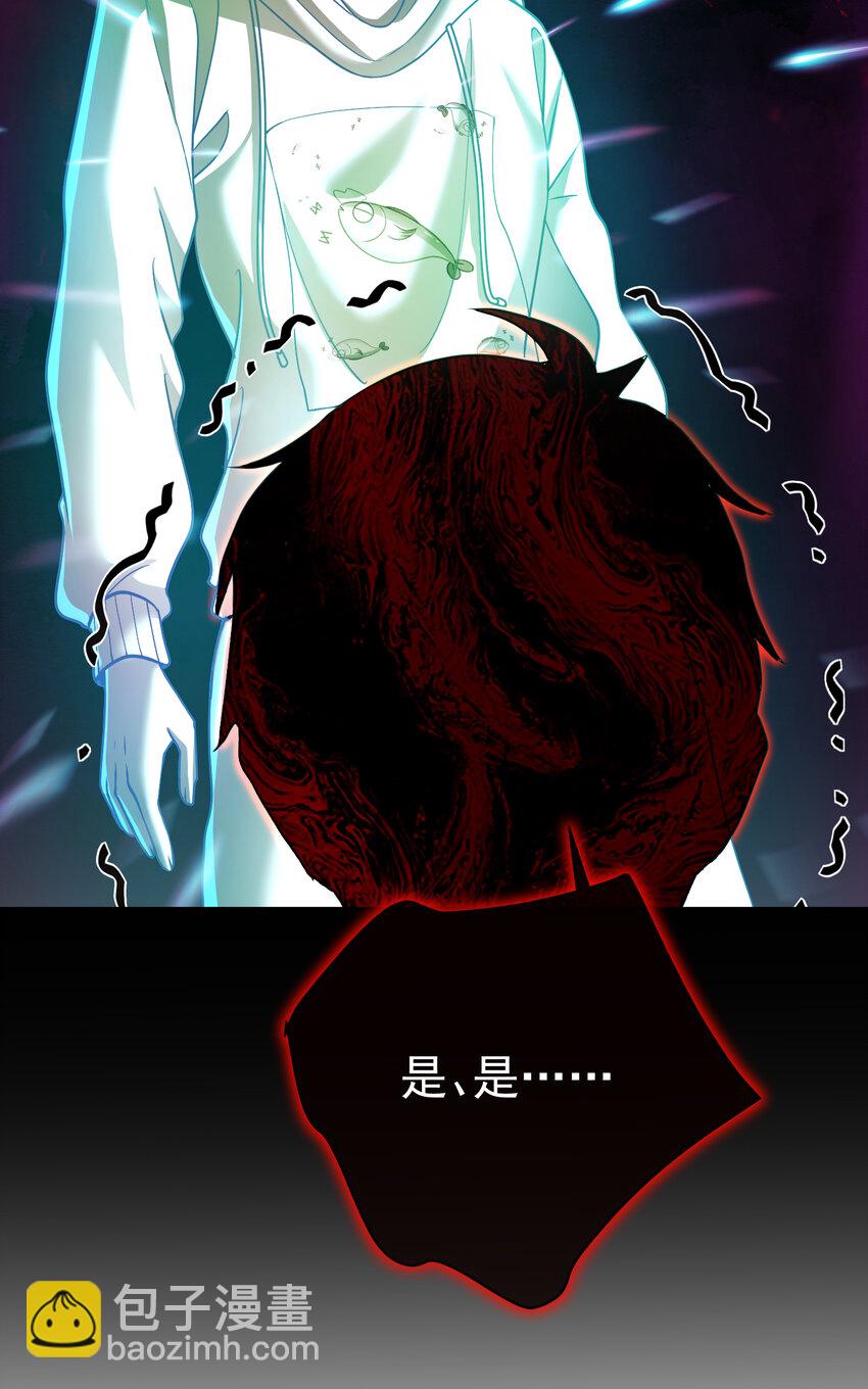 52 风雨欲来(1/2)-第53话