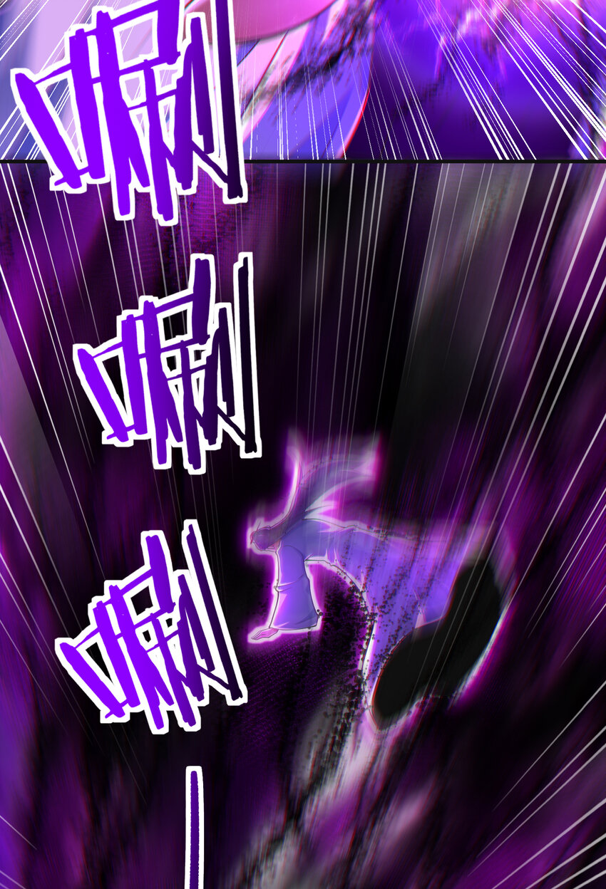 54 踏平玄冥府(1/2)-第55话