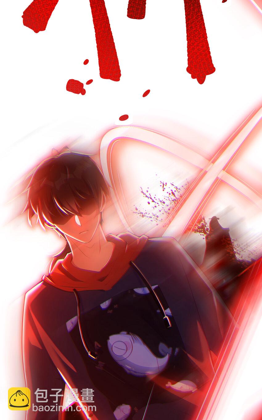 54 踏平玄冥府(1/2)-第55话