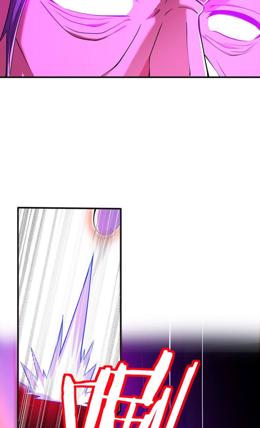 54 踏平玄冥府(1/2)-第55话