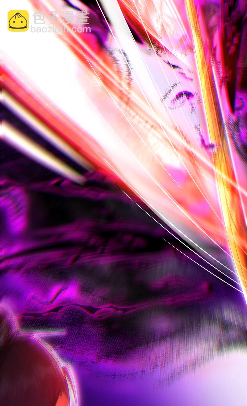 54 踏平玄冥府(1/2)-第55话