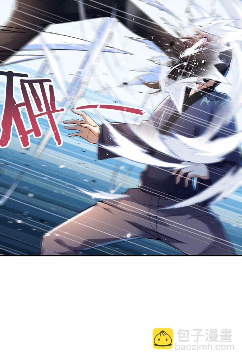 58 赢了！(1/2)-第59话