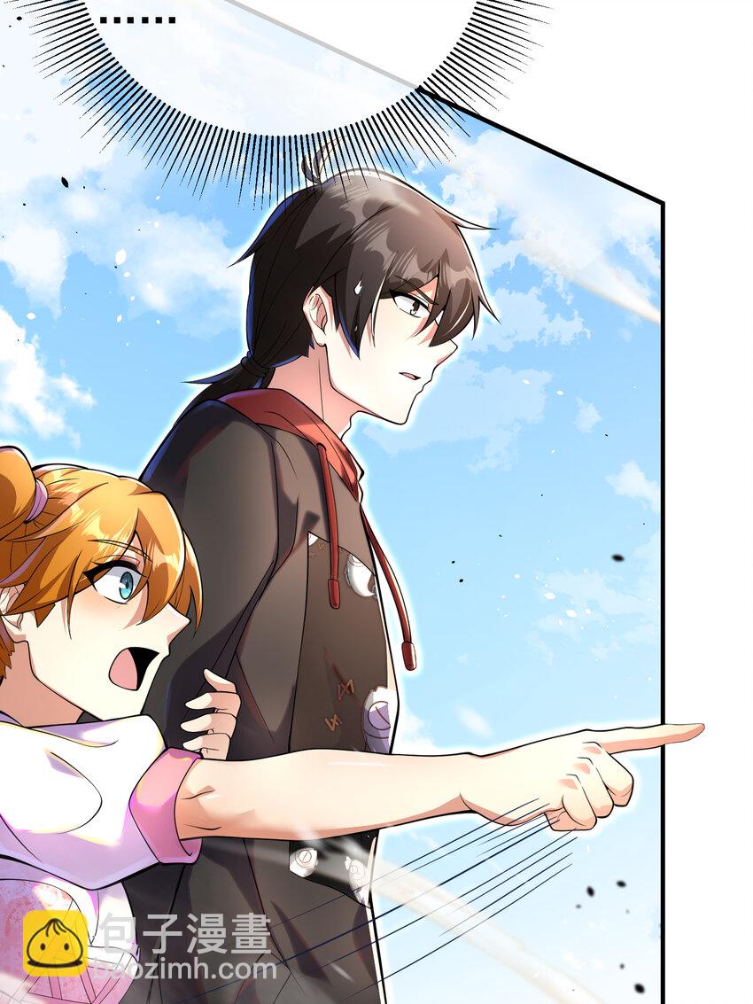 58 赢了！(1/2)-第59话