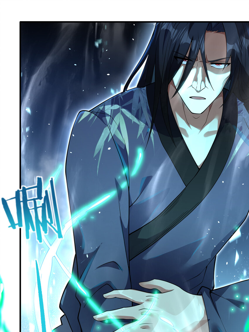 58 赢了！(1/2)-第59话