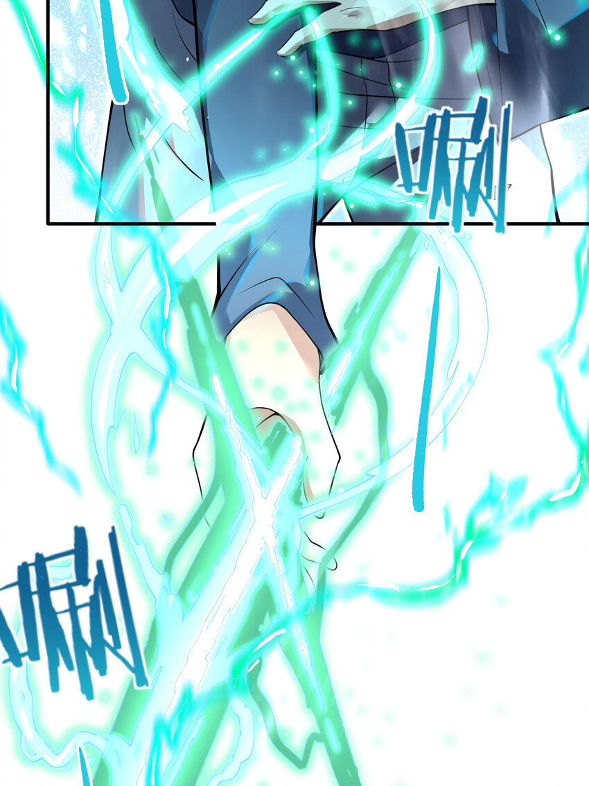 58 赢了！(1/2)-第59话