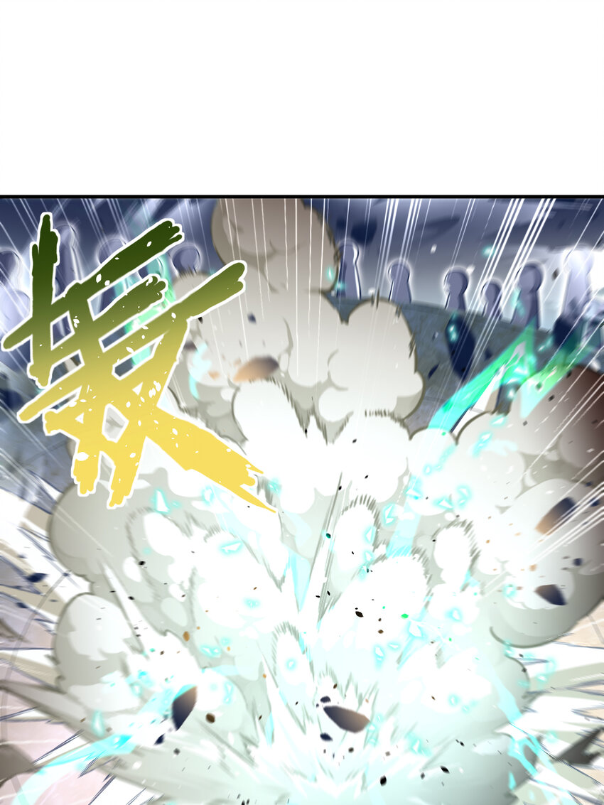 58 赢了！(1/2)-第59话