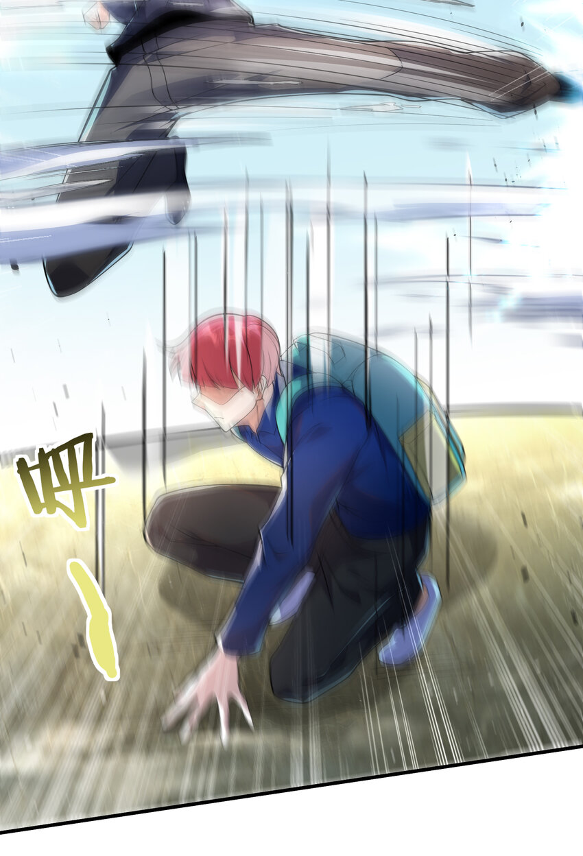 58 赢了！(1/2)-第59话