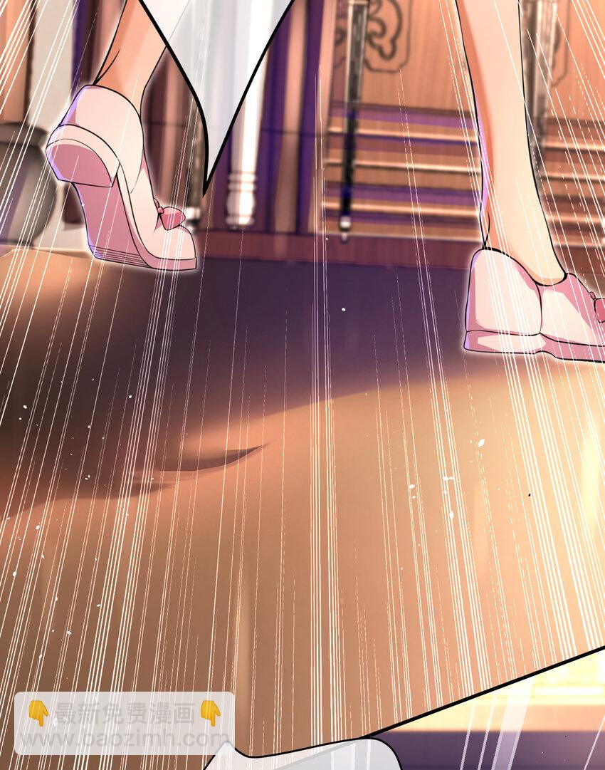 60 瞬间变脸(1/2)-第61话