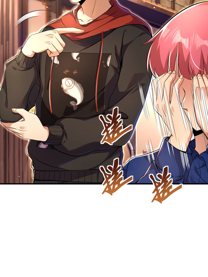 60 瞬间变脸(1/2)-第61话