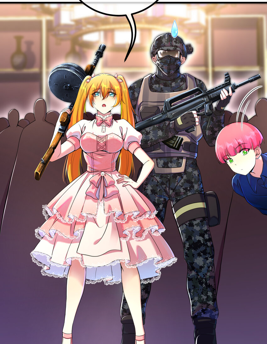 60 瞬间变脸(1/2)-第61话