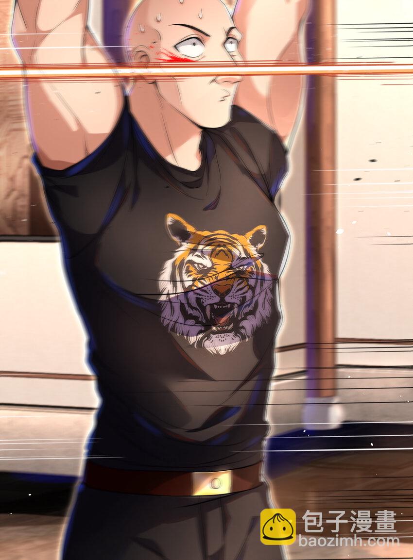 60 瞬间变脸(1/2)-第61话