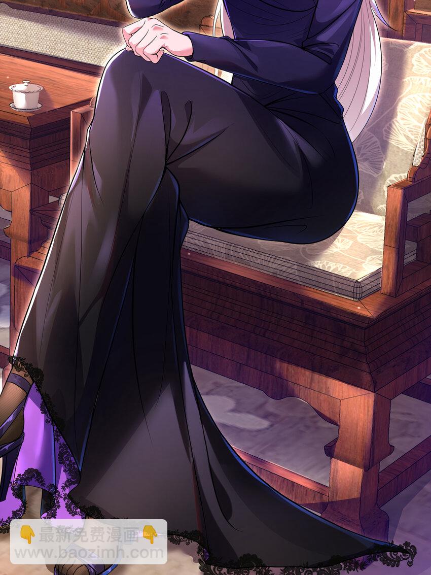 62 灵气弹(1/2)-第63话