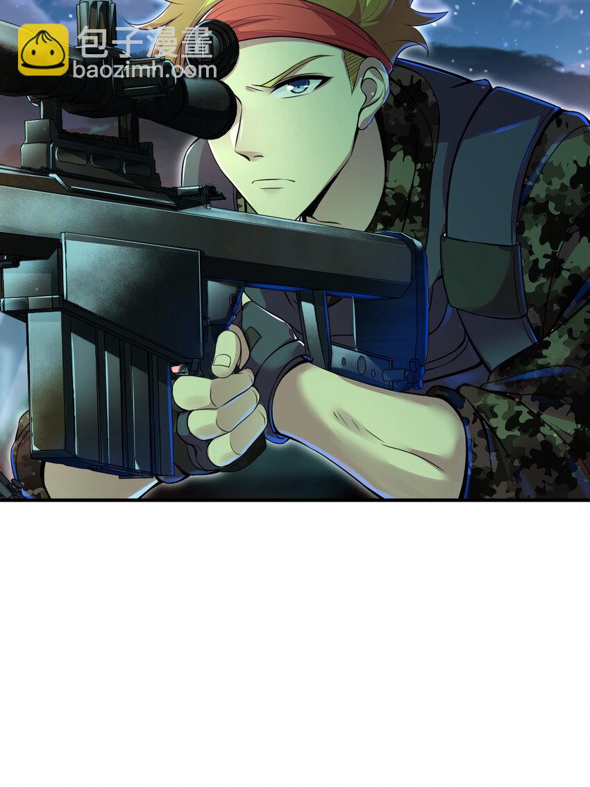 62 灵气弹(1/2)-第63话