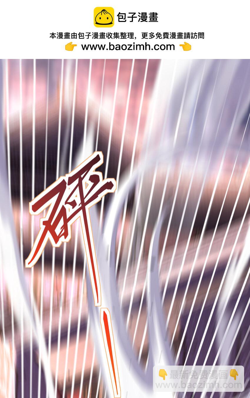 62 灵气弹(1/2)-第63话