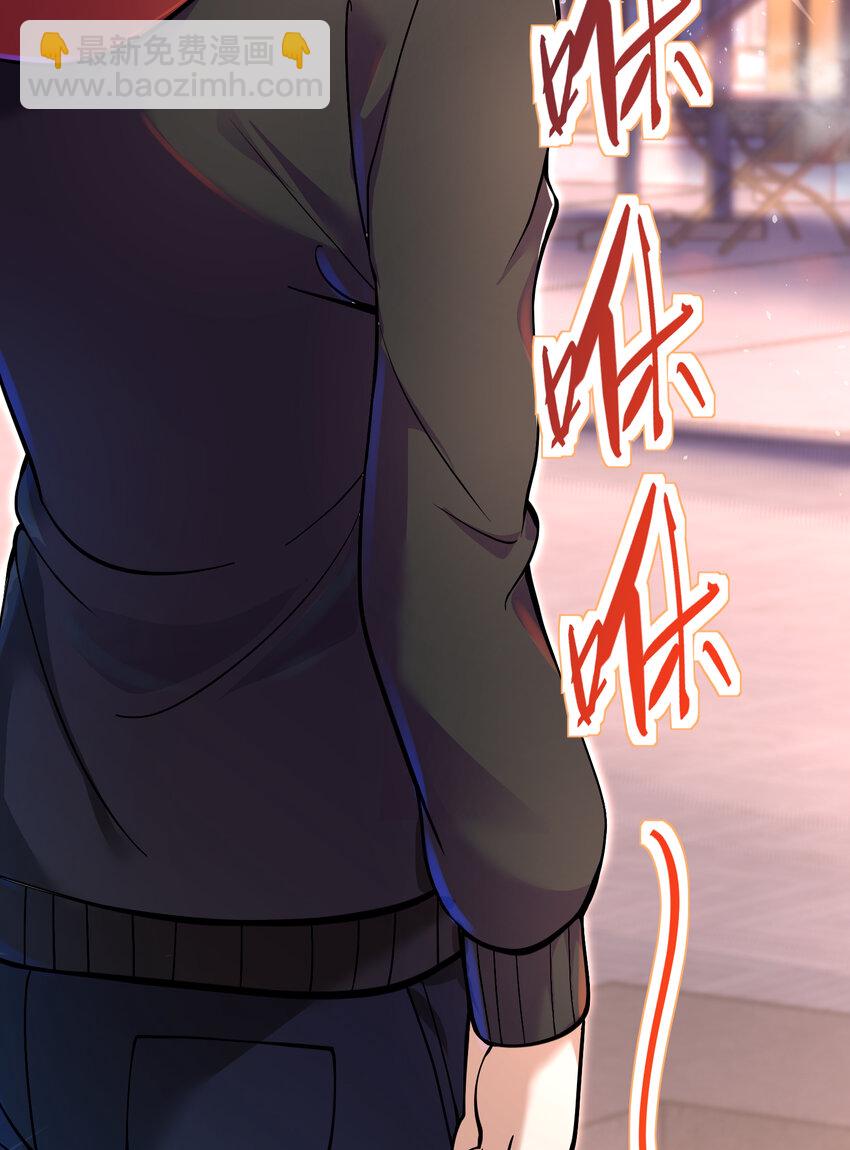 62 灵气弹(1/2)-第63话