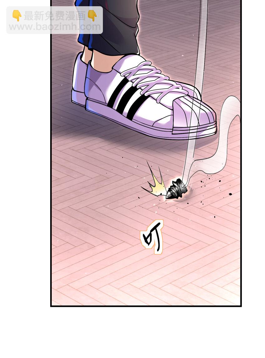 62 灵气弹(1/2)-第63话