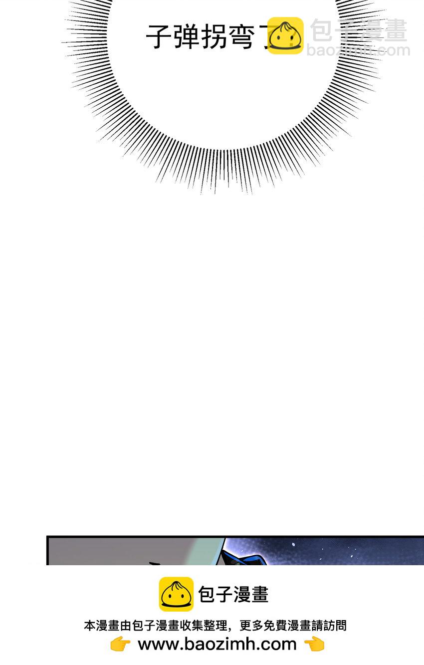 62 灵气弹(1/2)-第63话