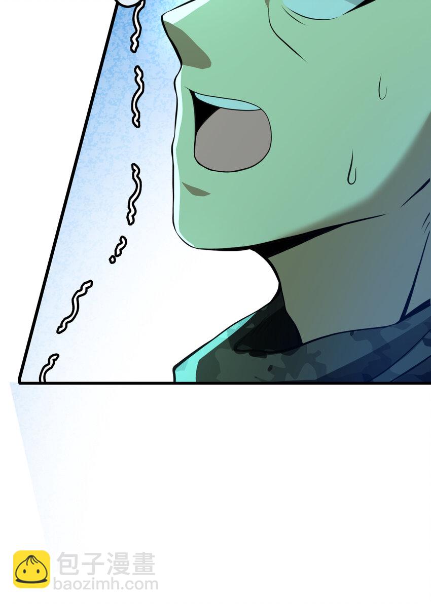 64 不信邪(1/2)-第65话