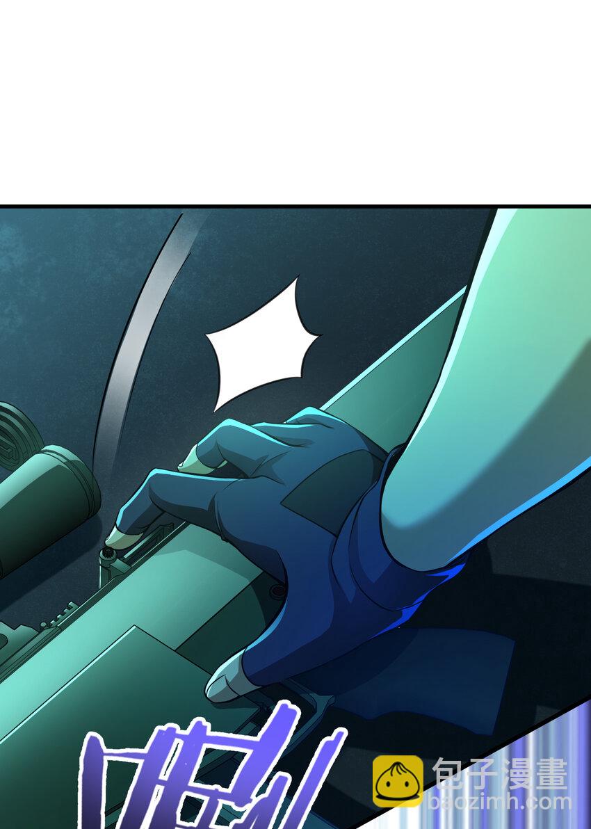 64 不信邪(1/2)-第65话