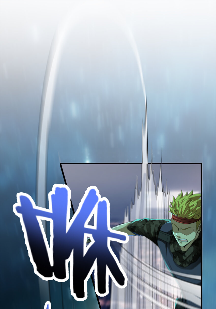 64 不信邪(1/2)-第65话