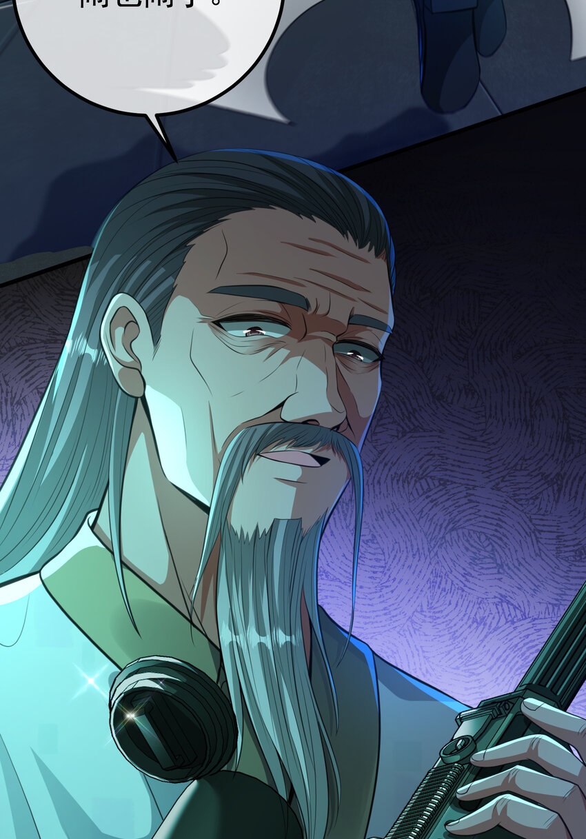 64 不信邪(1/2)-第65话