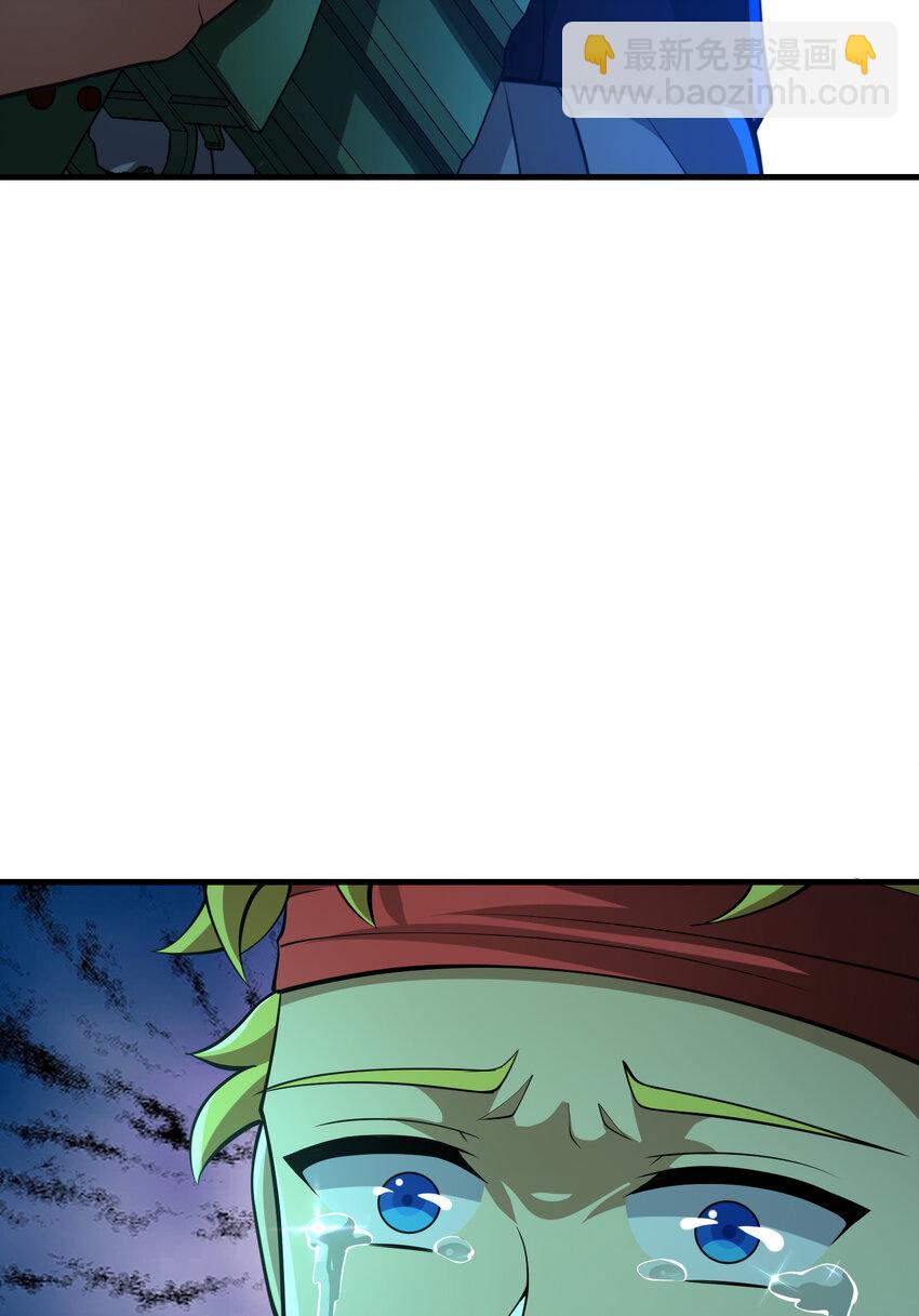 64 不信邪(1/2)-第65话