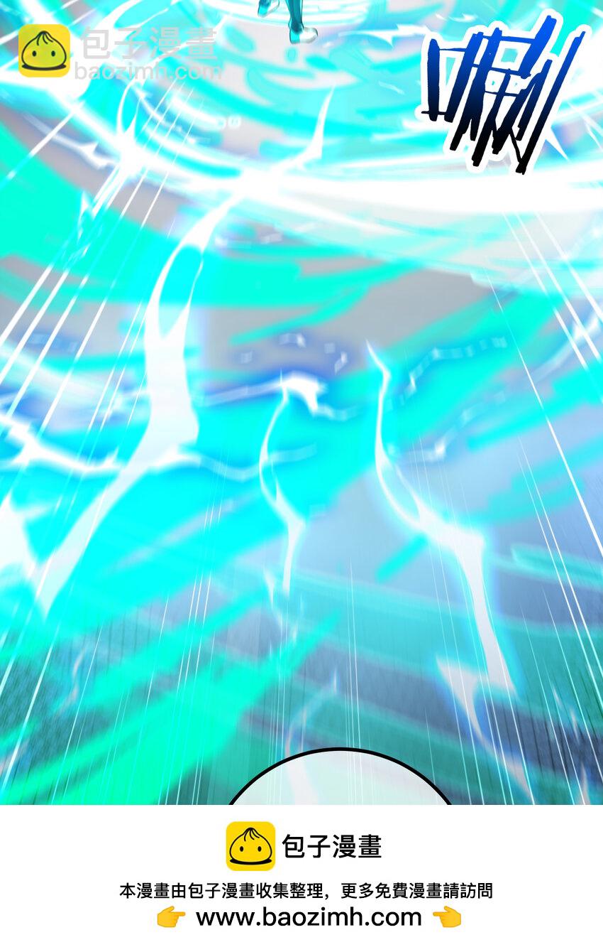 64 不信邪(1/2)-第65话