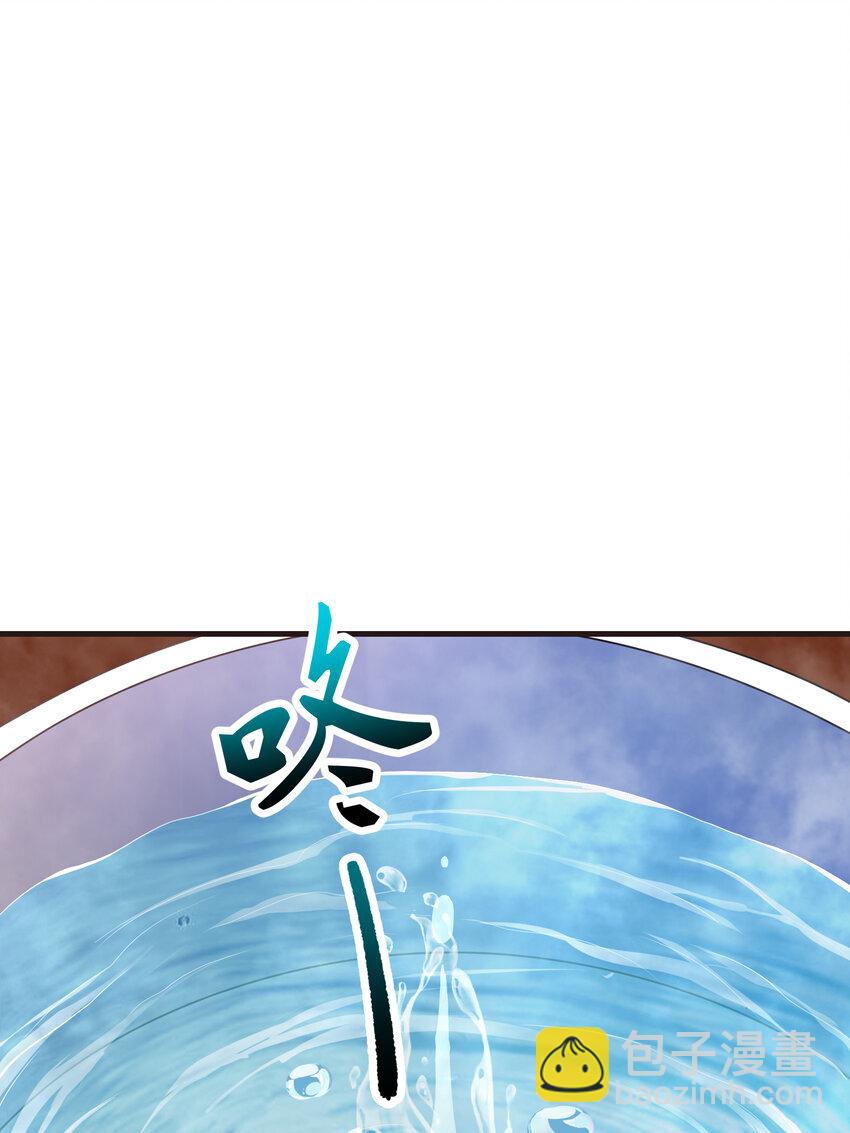 66 第三场胜负(1/2)-第67话